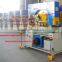 Q35Y-20 steel coil cutting machine