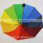 10 Ribs High Quality Rainbow Folding Umbrellas