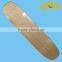 Blank Skateboard Deck Wholesale