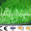 50mm soccer artificial turf grass for football field