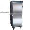 Refrigerated Food Carts