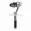 Aibird Uoplay Handheld Gimbal Stabilizer for iPhone 6s plus iP6 iP5 5s