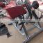 Commercial Amazing Fitness Gym Workout Biceps Curl Machine