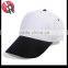 blank custom baseball cap