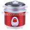 1.0L cylinder rice cooker with stainless steel lid