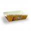 Hot sale 2016 custom made paper fast food chips fried chicken wing box