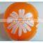 inflatable christmas balloons