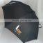 2016 Fashion 2 layer uv protection sunblock umbrella