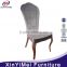 Leather Hotel Chair,Luxury Five Star Hotel Chair