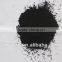 High quality dark brown black cocoa powder price