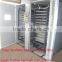 Full automatic high hatching rate low price of a new type of large egg incubator