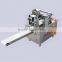 NEW MULTIFUCTIONAL DUMPLING MACHINE WITH CAPACITY OF 4800 PCS/H FOR SALE