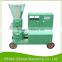 Latest new design good quality cheap pellet machine for home use