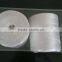 white color pp twine