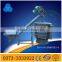 Screw Conveyor