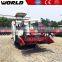 WORLD brand 4LZ-3.0 mini rice combine harvester price