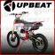 Upbeat pit bike dit bike motorcycle ( 125cc 17/14 tire New frame body)