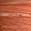 Linyi Grade a b c 0.5mm 1220x2440 decorative natural okoume face Veneer