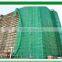 HDPE construction net