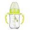 Best glass Baby Feeding Bottles For Infant and Adult Baby