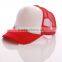 Top Products For 2015 Fashionable Sports Blank Cap For Sublimation