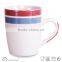 12oz ceramic cappuccino cup stoneware