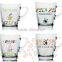 9oz 10OZ Irish glass coffee mug drinking glass cup set