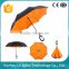 Guaranteed Quality Proper Price Promotion Rain Umbrella