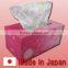 Reliable and Easy to use facial tissue egypt tissue box with Functional made in Japan