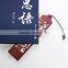 Chinoiserie Craft Flower Through Carved Wooden Bookmark