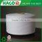 Ne7s Bleach White Recycled tc Blended Carded Cotton Working Mans Glove Yarn for Blanket