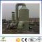 Sulfur Dioxide Control/removal /FGD systems/wet scrubber