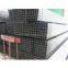 thin wall square steel pipe