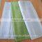 china wholesale super cheap terry towel stock lot for bath