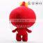 20cm cartoon toys maker custom made plush doll with big head for girls and boys