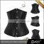 Waist Training Corsets, Wholesale Plus Size Underbust Corset