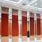 85 mm Restaurant Sound Proofing Aluminum Movable Partitions