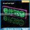 Electronic Business Card Digital Programmable Led Name Tag