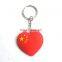 lovely custom design cartoon shaped soft PVC pooh keychain