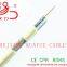 RG59 Coaxial Cable with DC power cable