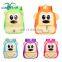 New animal cartoon kids bag monkey backpack
