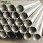 Factory supply stainless steel Johnson wedge wire screen cage type V-wire wound screens