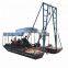 Sand dredger river sand pump dredger low price