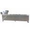 Big output industrial fruit and vegetable washing machine
