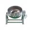 food steam pot industry/Large cook meat boiler/ boiling medical steam pot