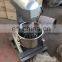 Industrial Food Mixer and Blender Cream Mixer Egg Beater Mixer