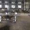 Food processing machinery for jacketed kettle machine/Stainless steel beef sandwich boiler