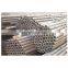 ASTM A53 Grade B Alloy 133mm Seamless Steel Pipe