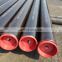 Astm grade st52 a106b a53 s255 s355 astm gr b density of steel tube anti corrosion lsaw steel pipe