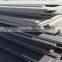 Q235 A36 SS400 C45  Hot rolled/Cold Rolled MS carbon steel plate